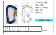 A278N