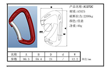 A1272C