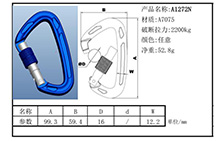 A1272N