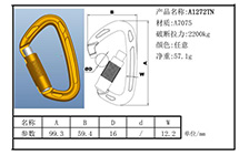 A1272TN