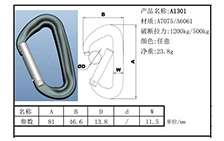 A1301