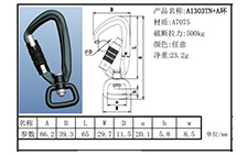 A1303TN+A