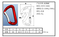 A1304C